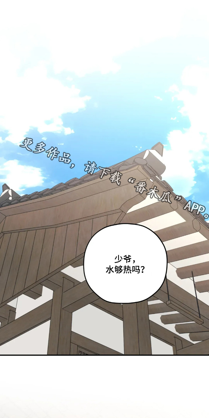 第166话0