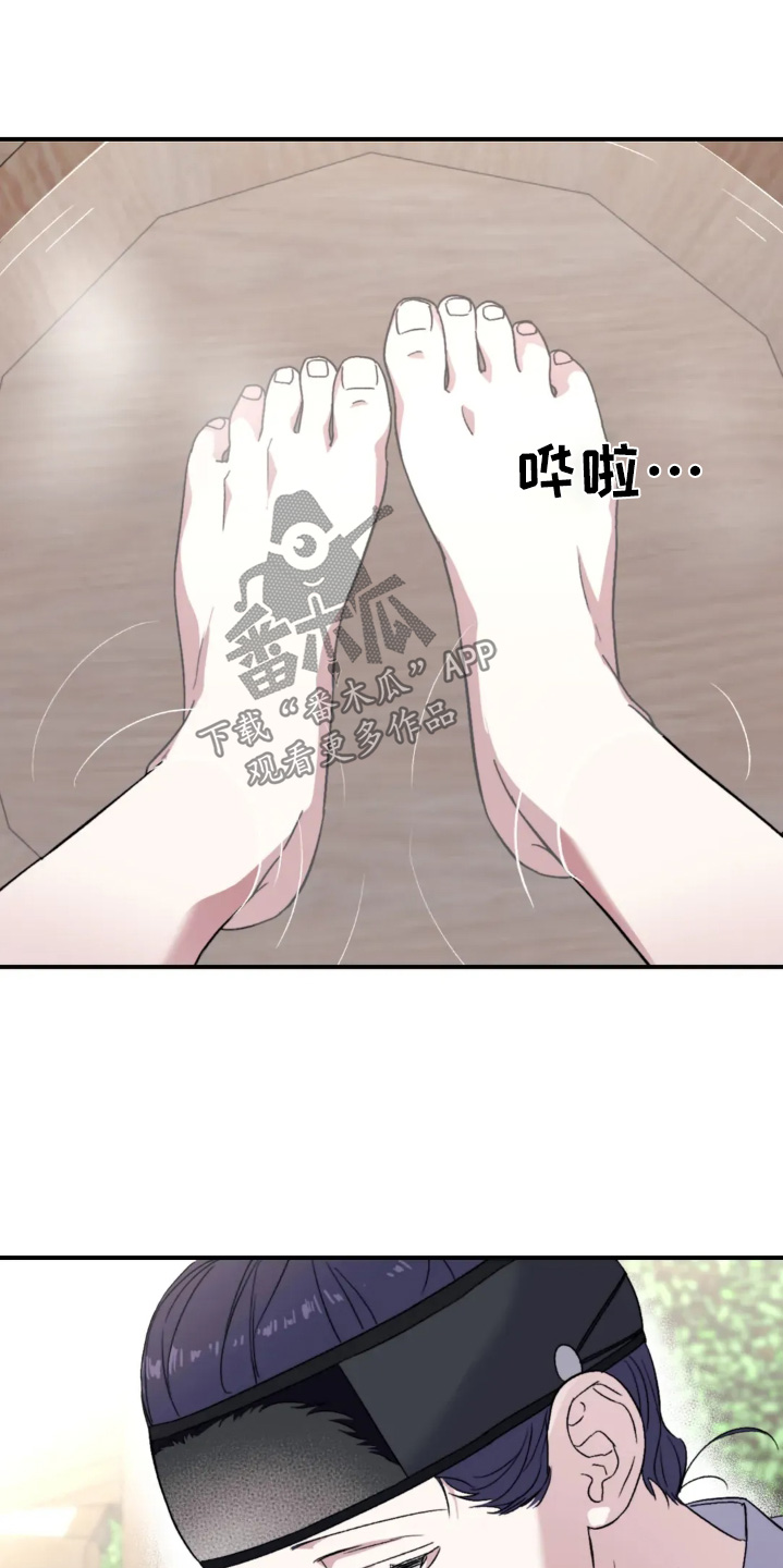 第166话2