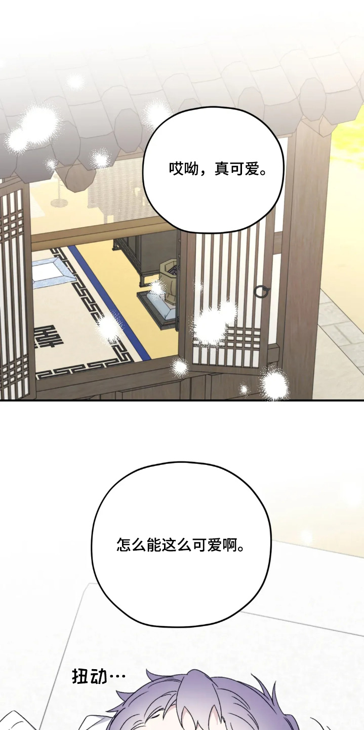 第166话22