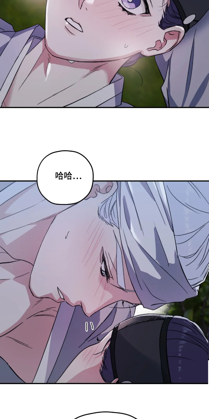 第165话6