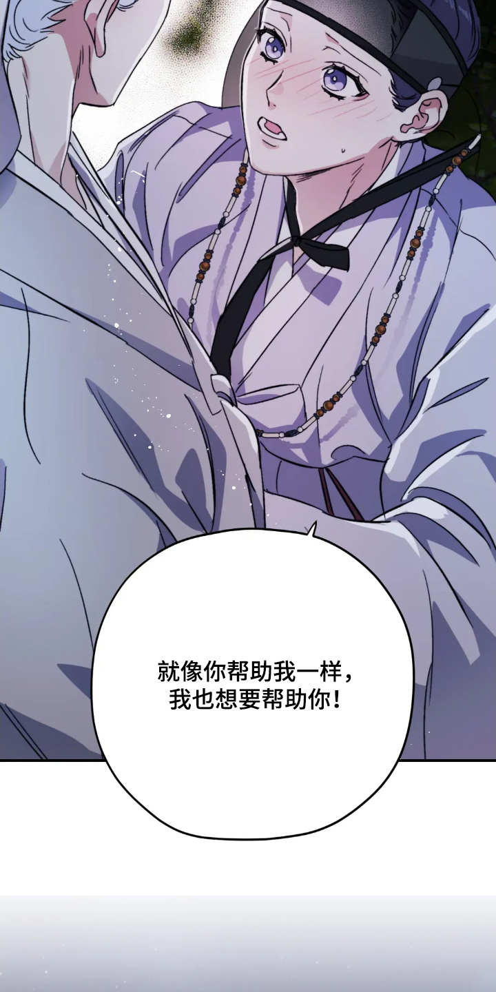 第165话1