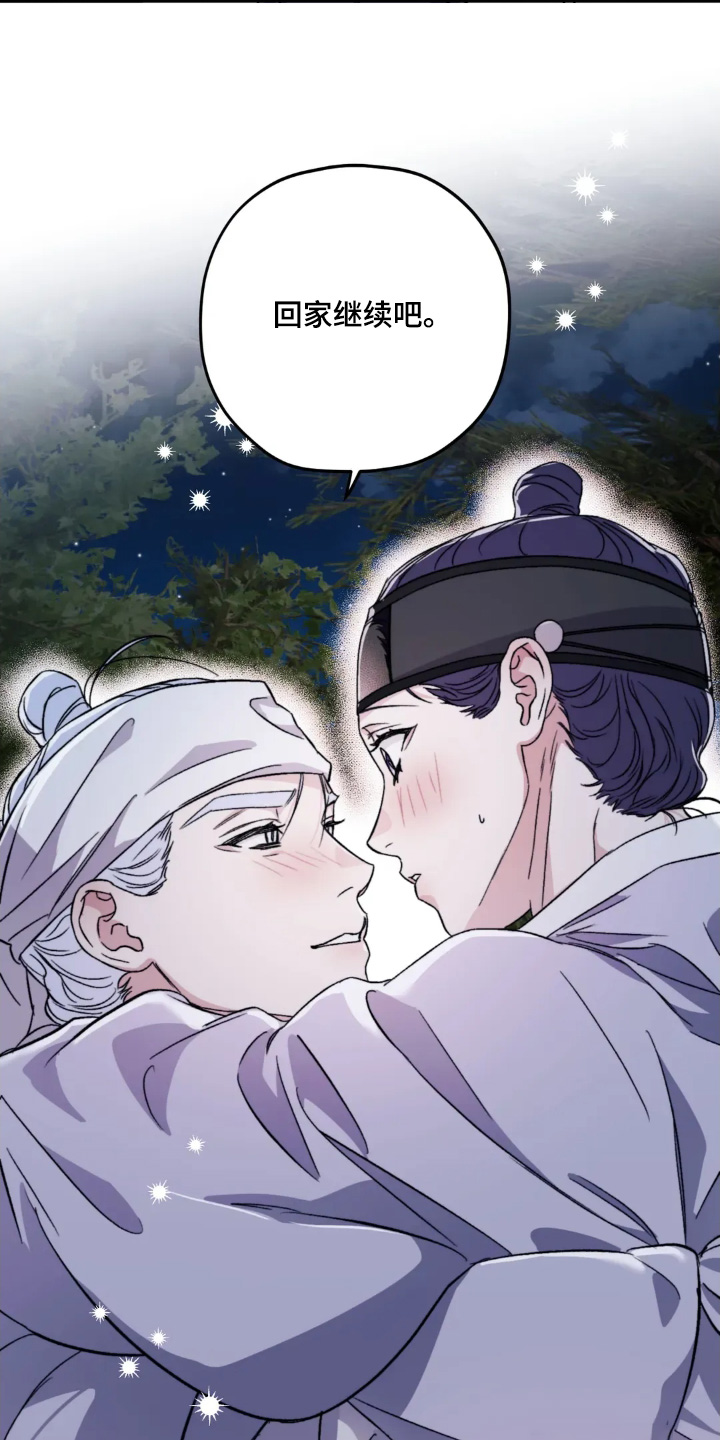 第165话16