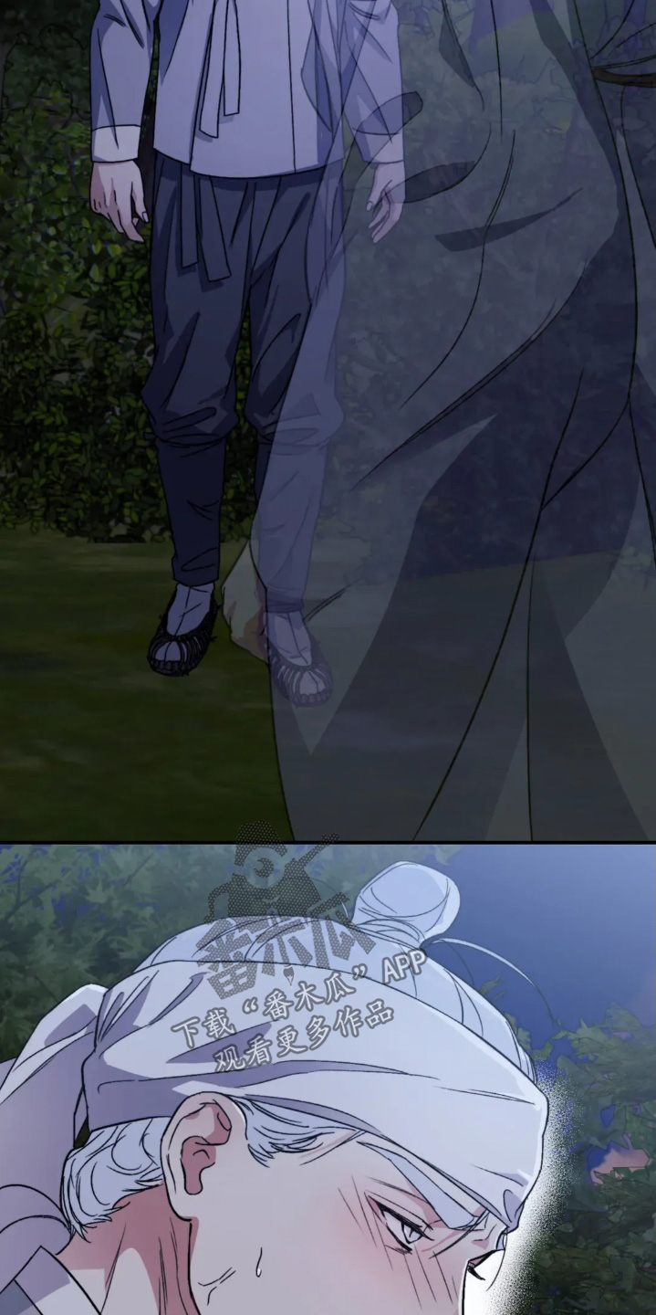 第164话9