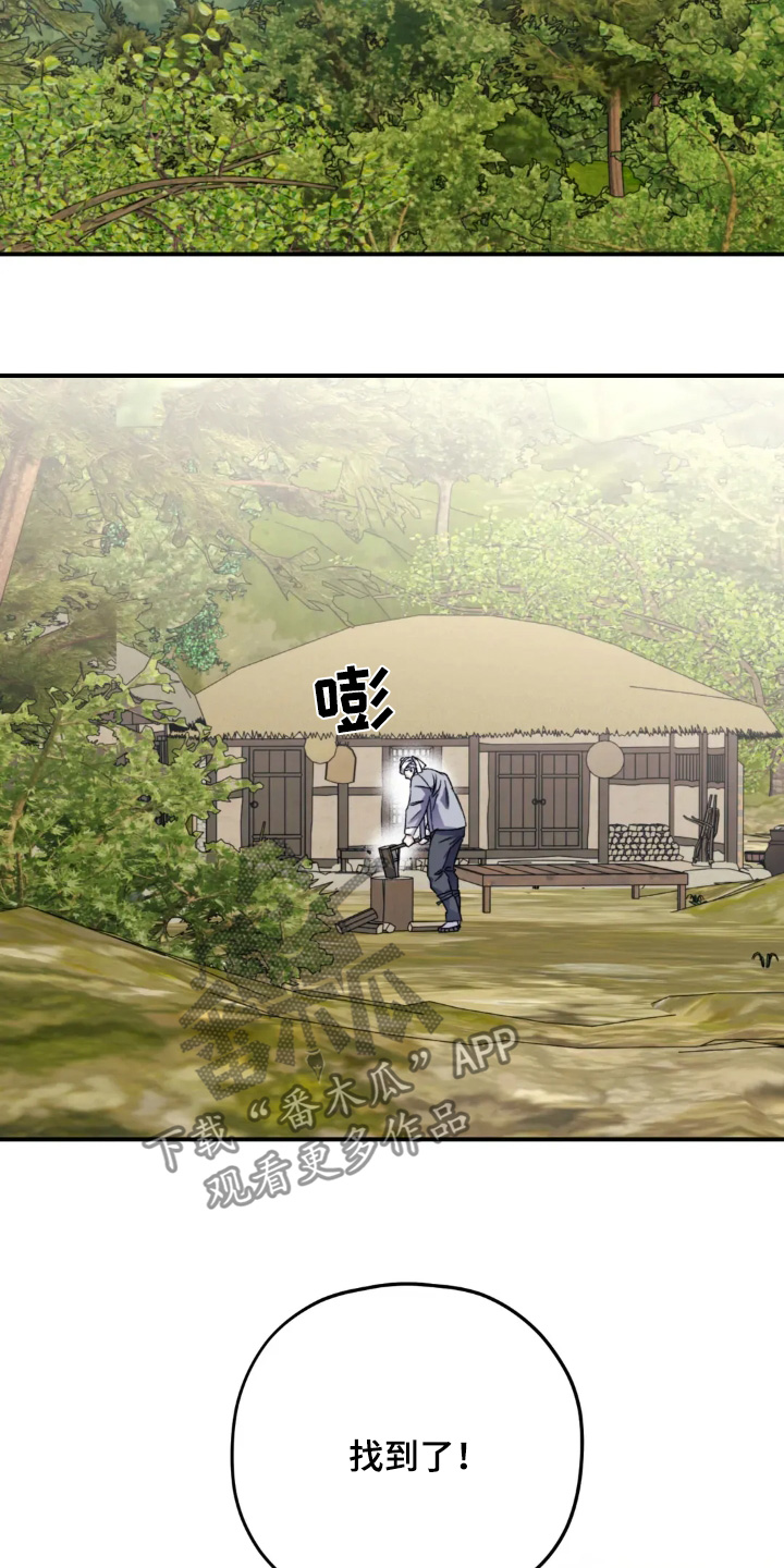 第163话1