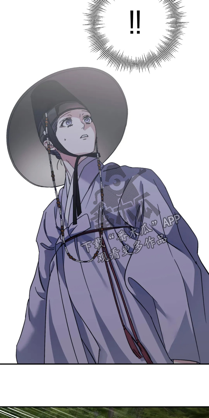 第163话20