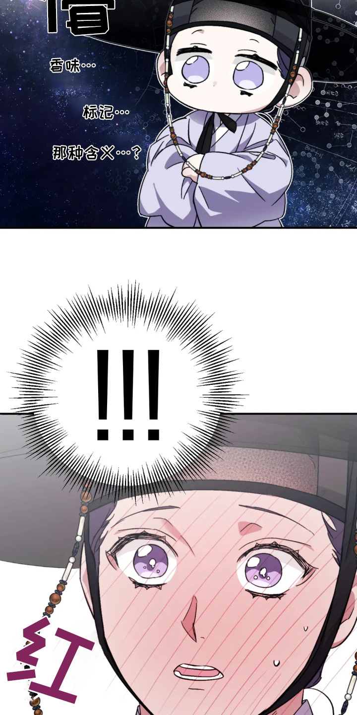 第163话10
