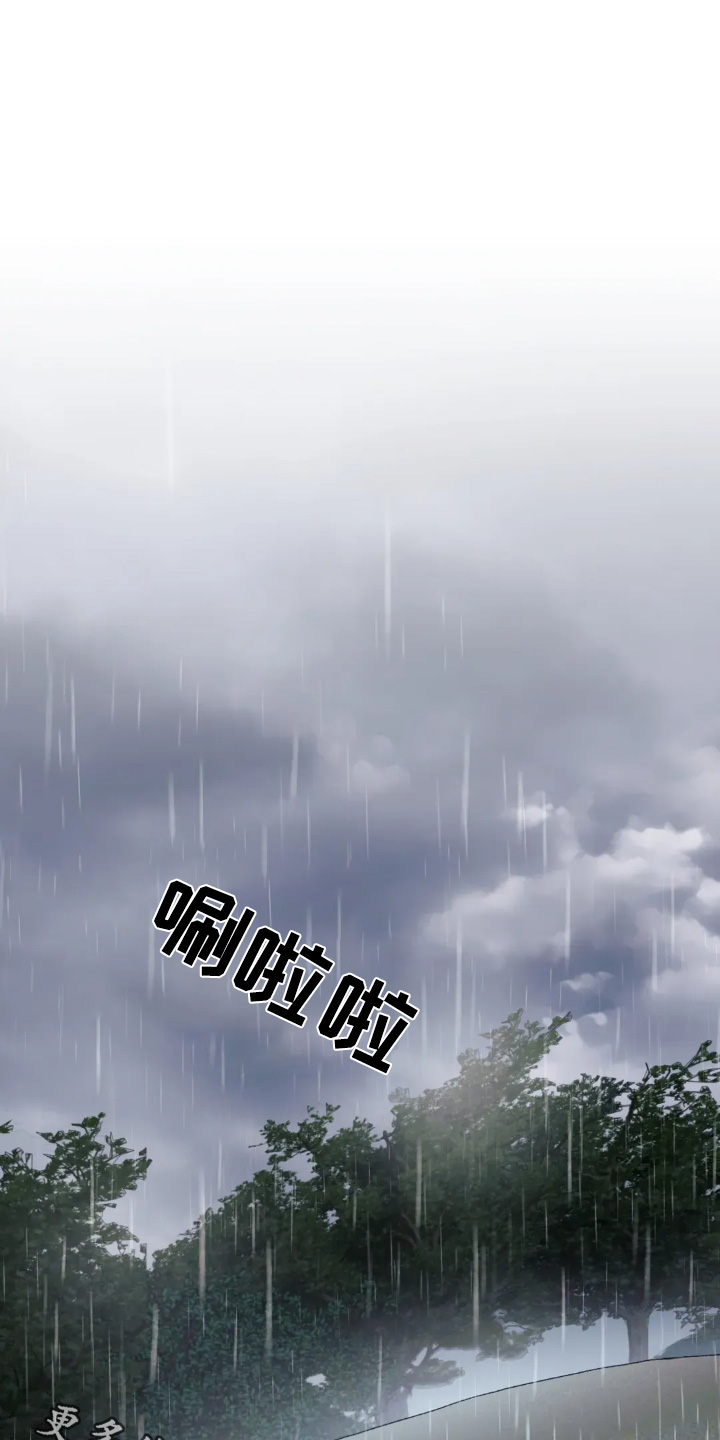 第162话0