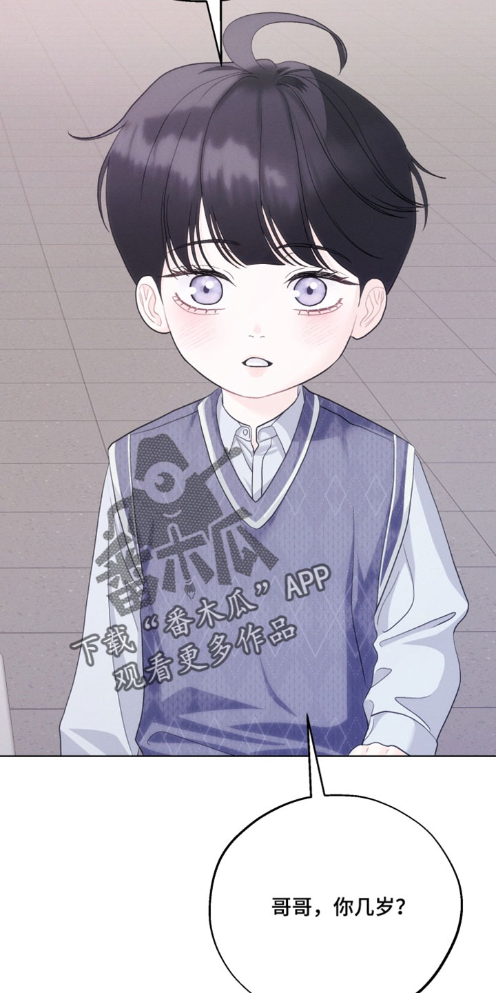 第118话4