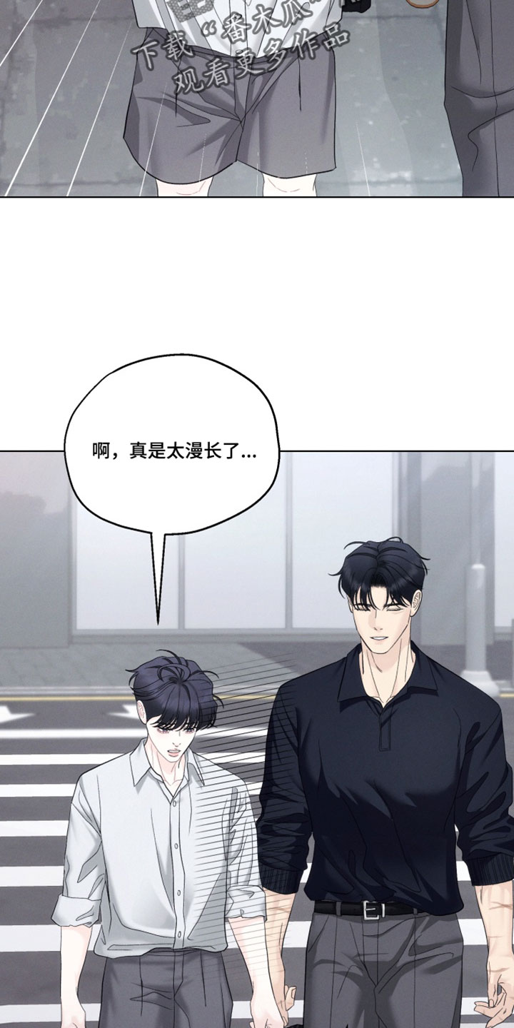 第115话10