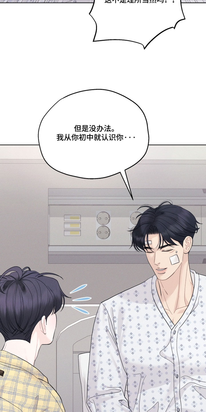 第115话2