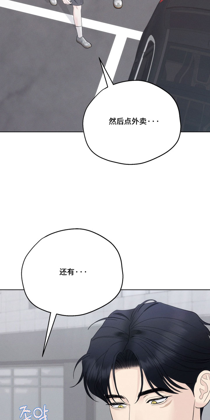 第115话12