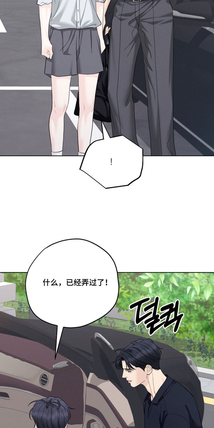 第115话15