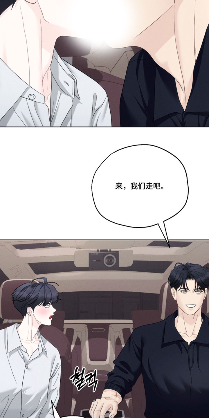 第115话18