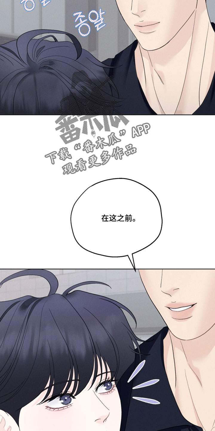 第115话13