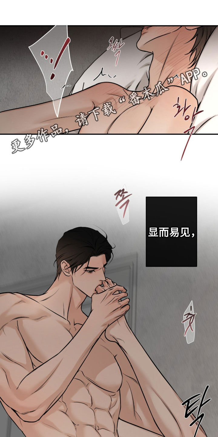 第69话0