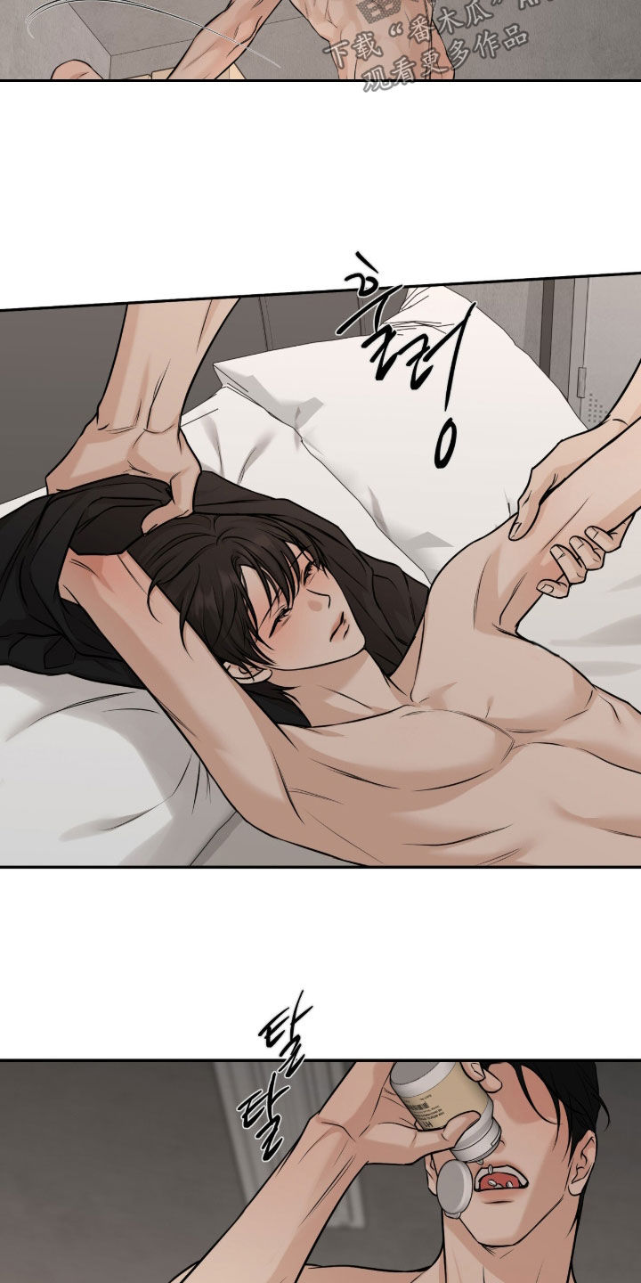 第68话10