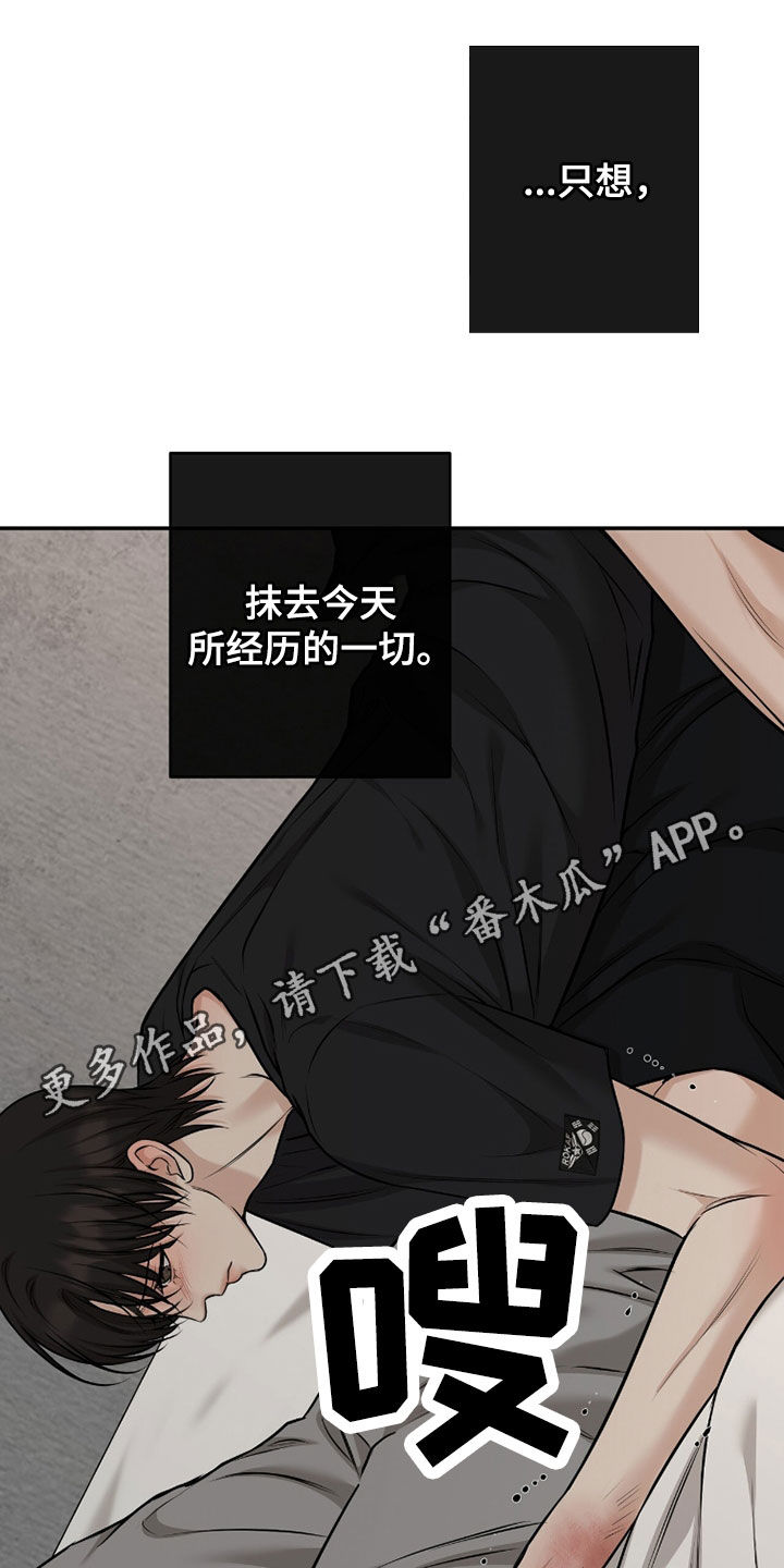 第67话0