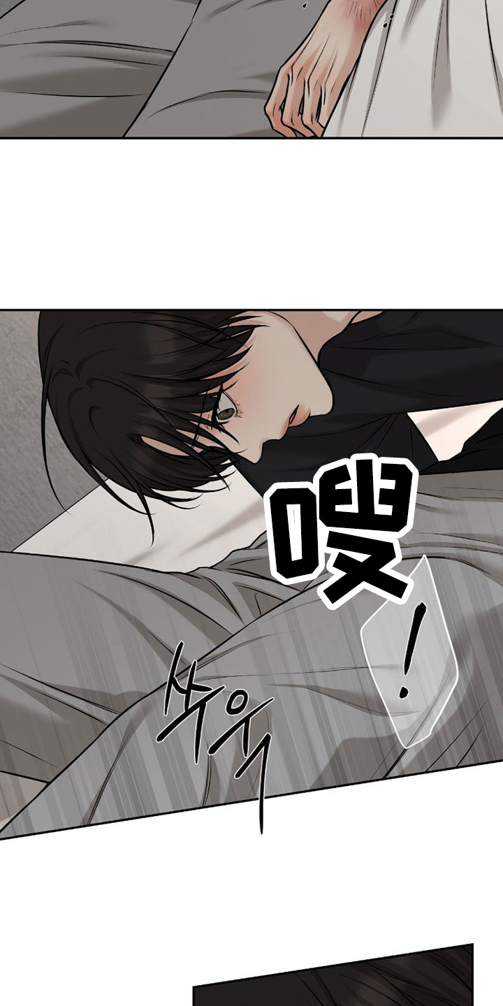 第67话1