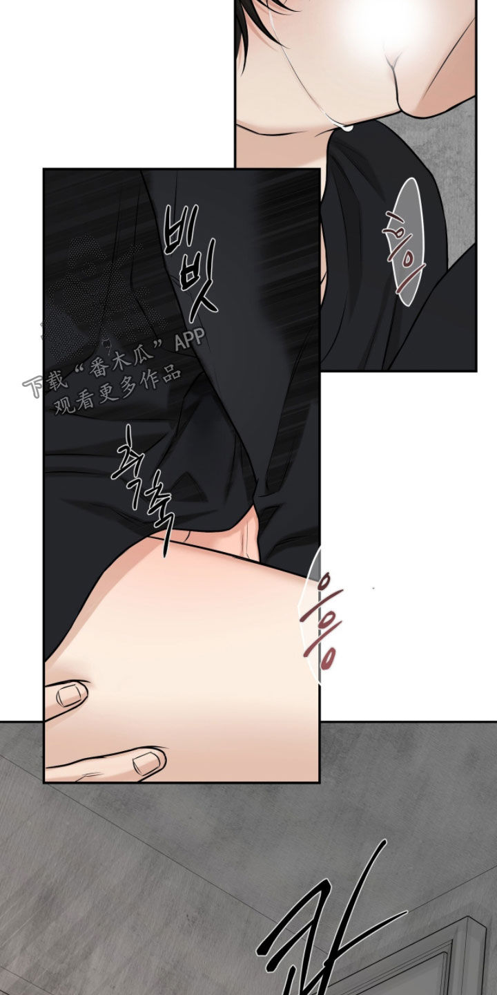 第66话12