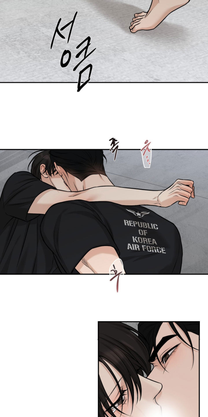 第66话11