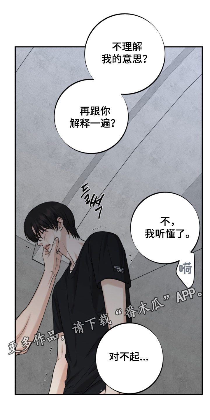第66话0