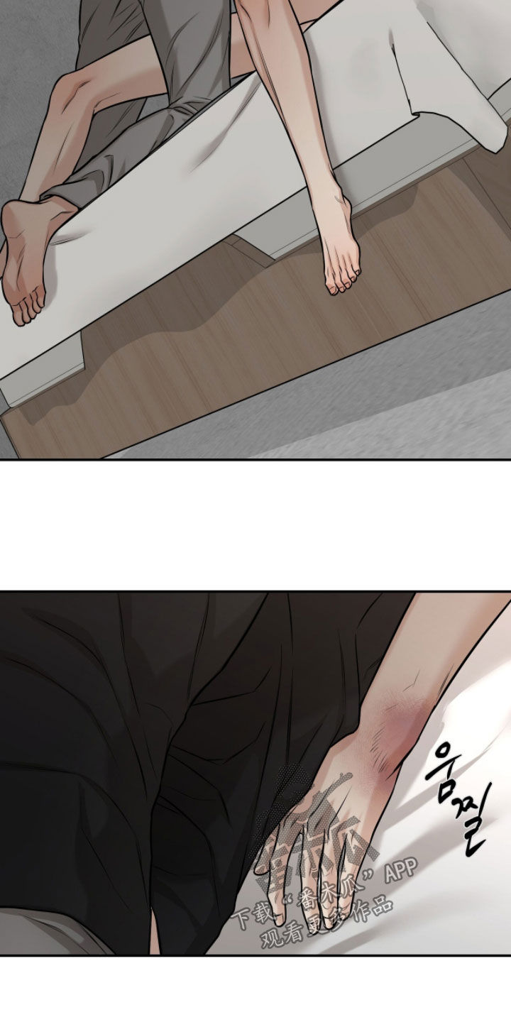 第66话14
