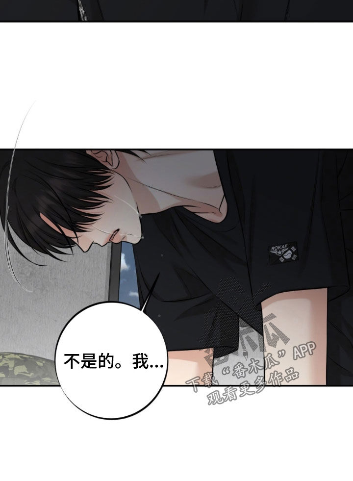 第65话18