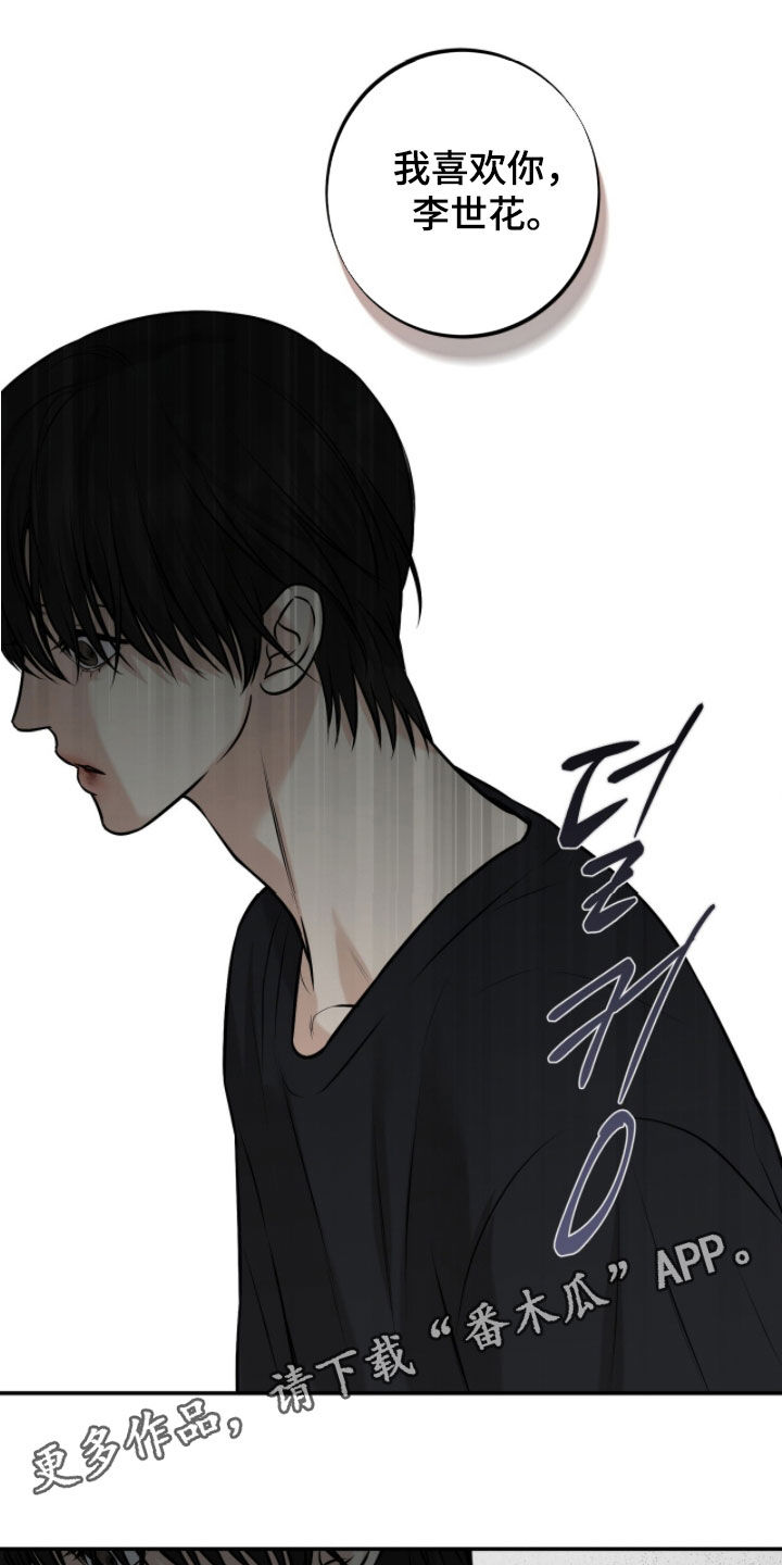 第65话0