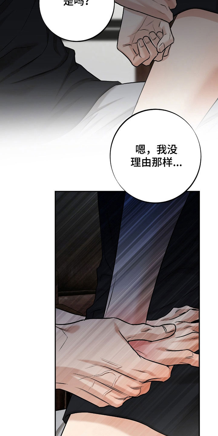 第64话1