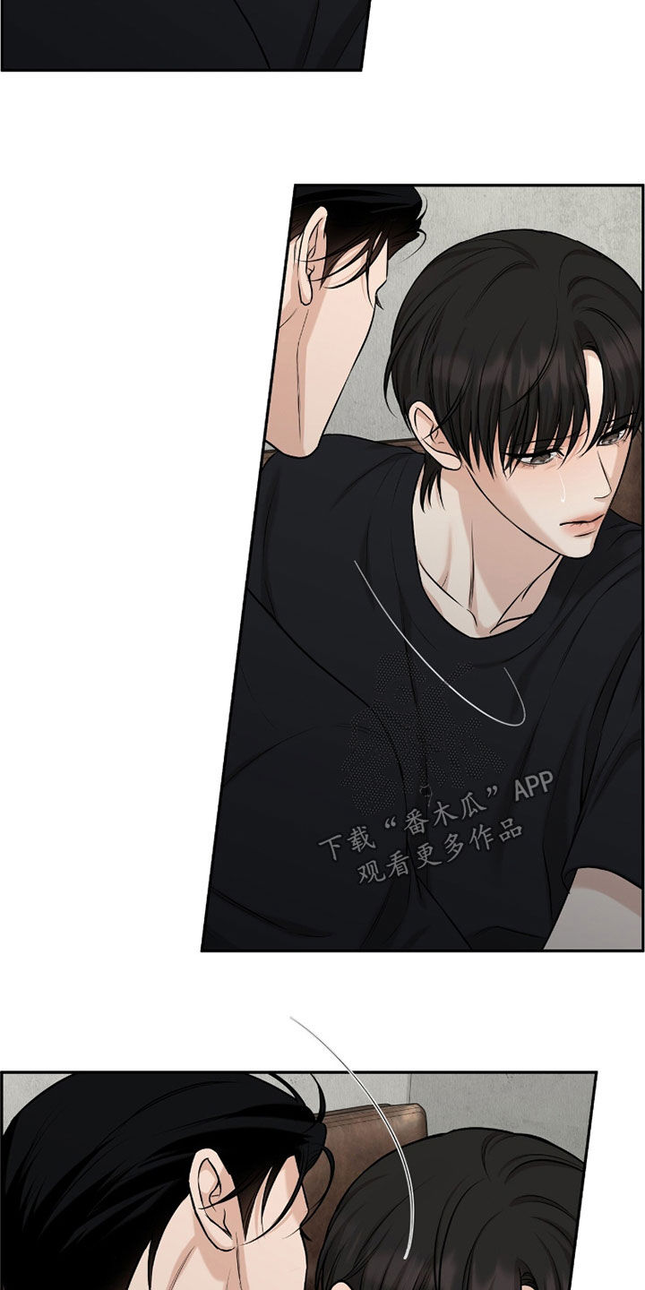 第64话7
