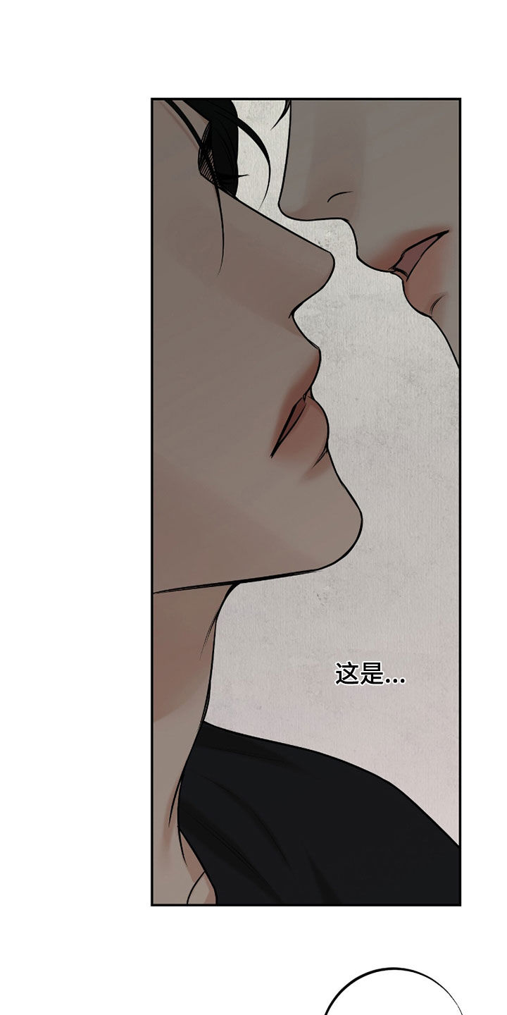 第63话21