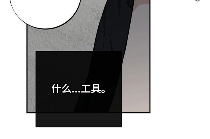 第63话27