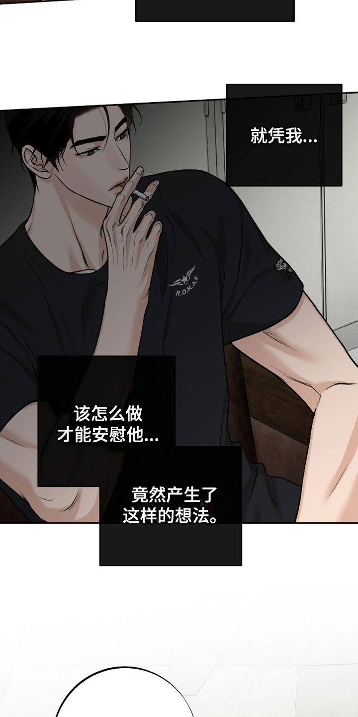 第63话1