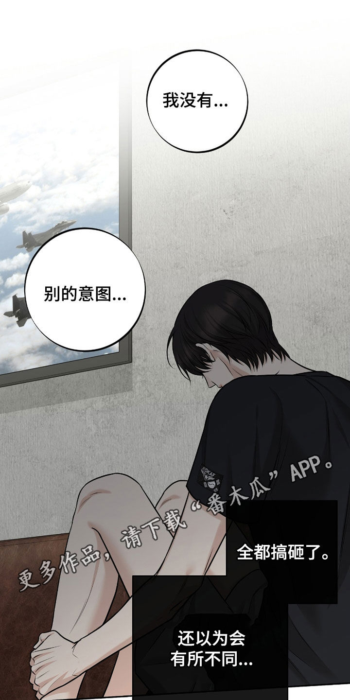 第63话0