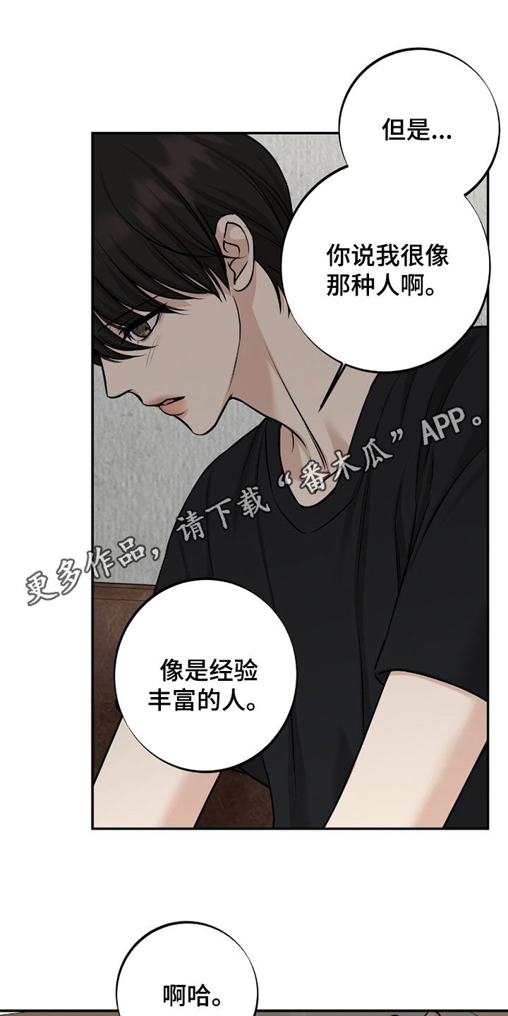 第62话0