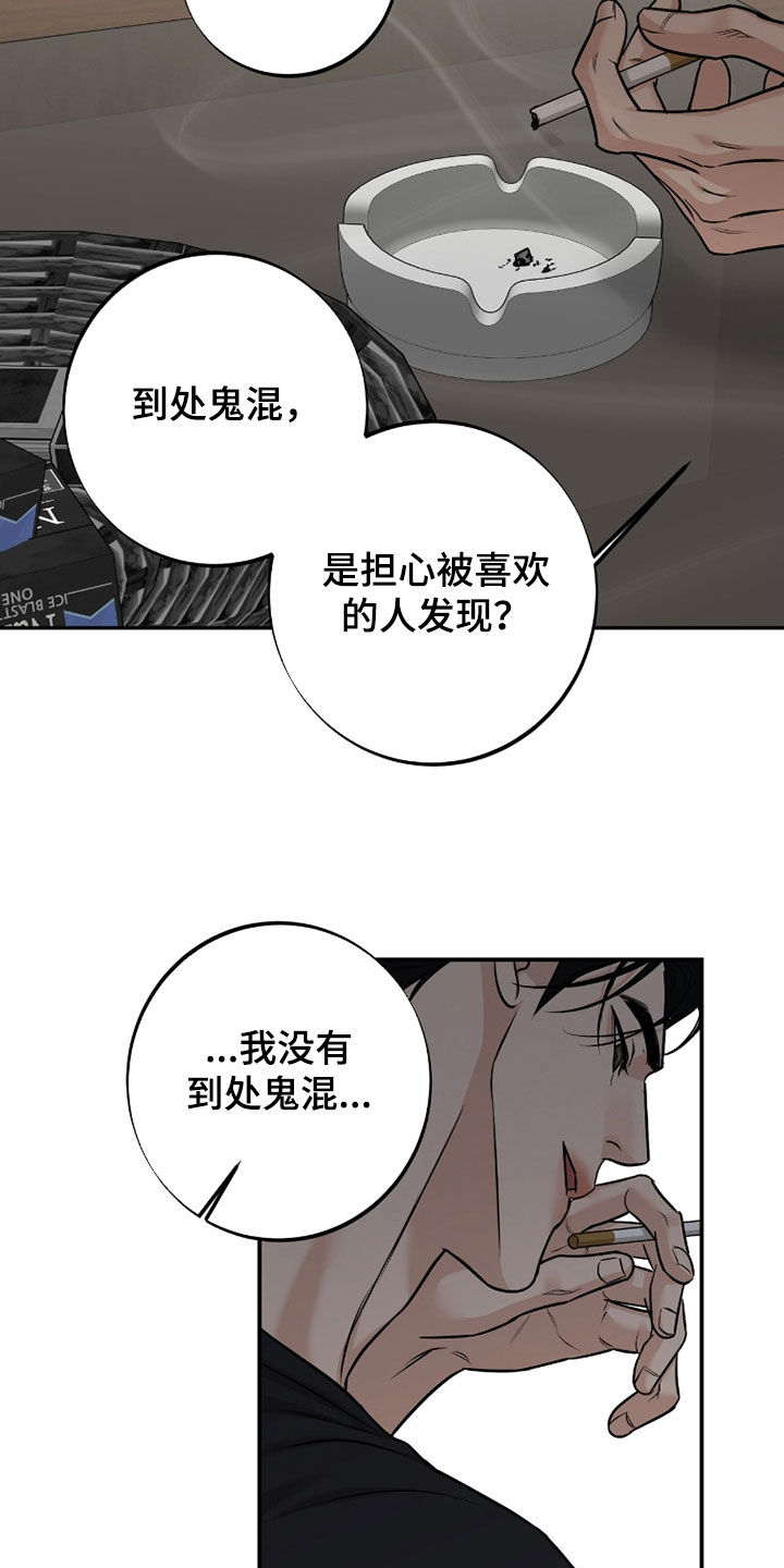 第62话1