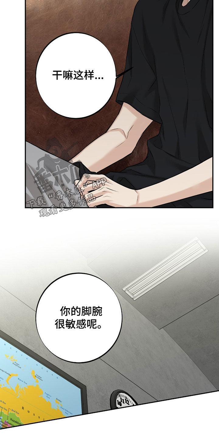 第60话28