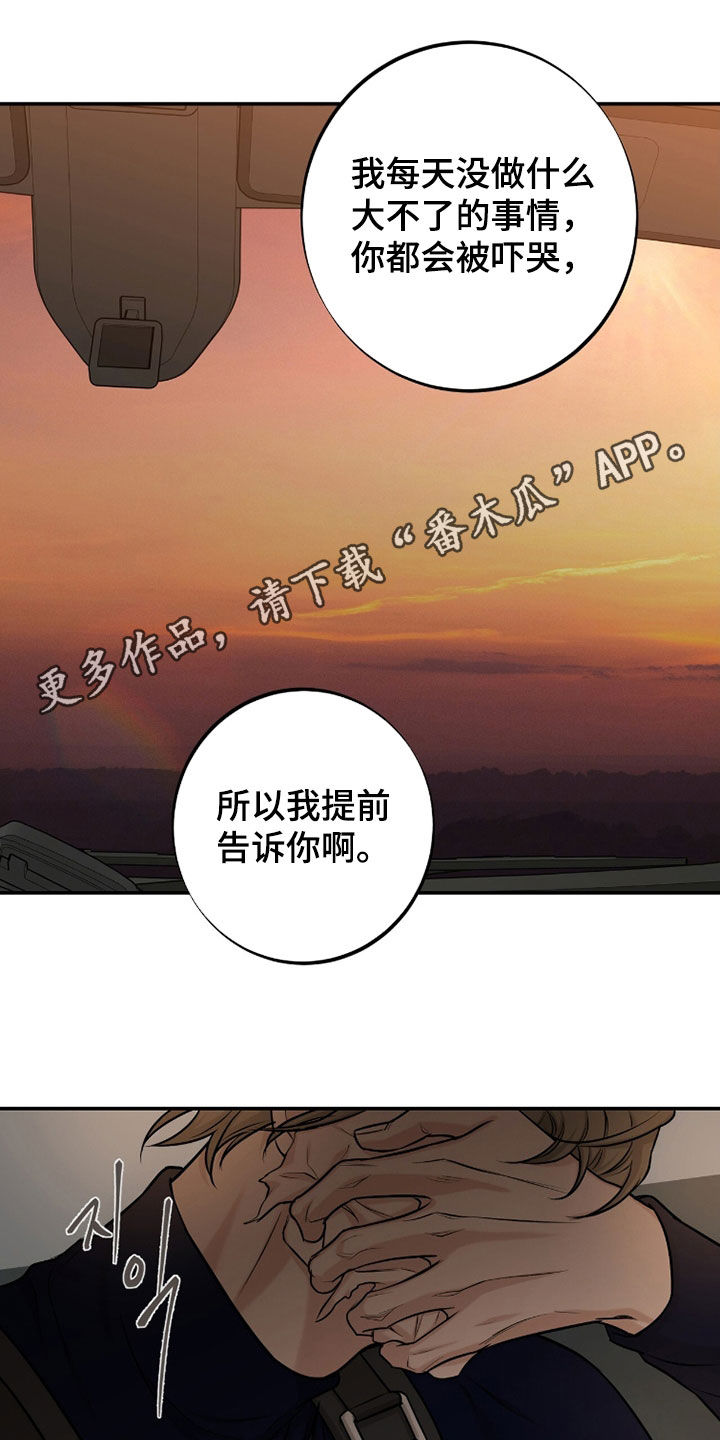 第60话0