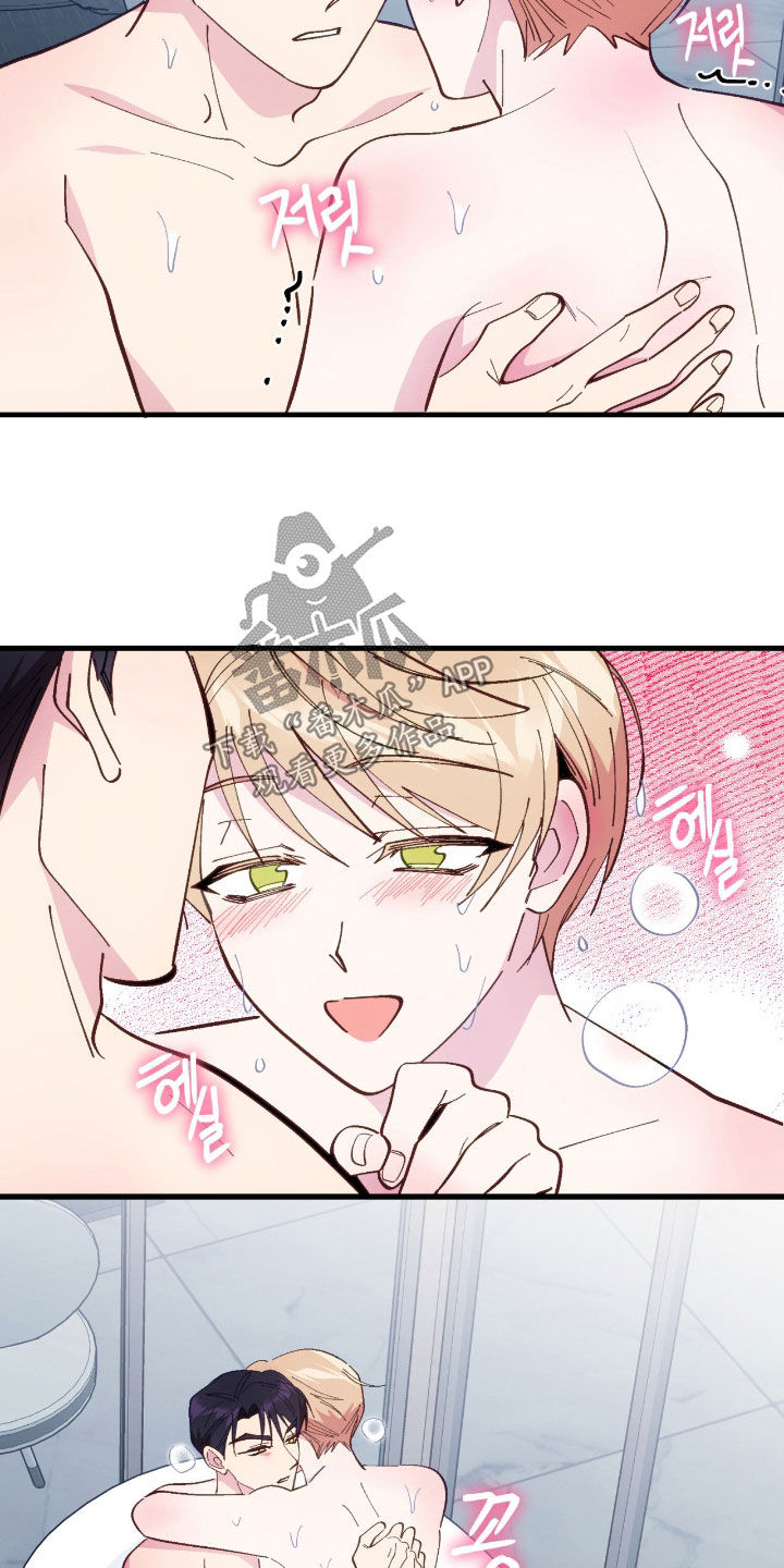 第121话21