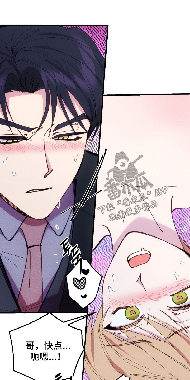 第120话7