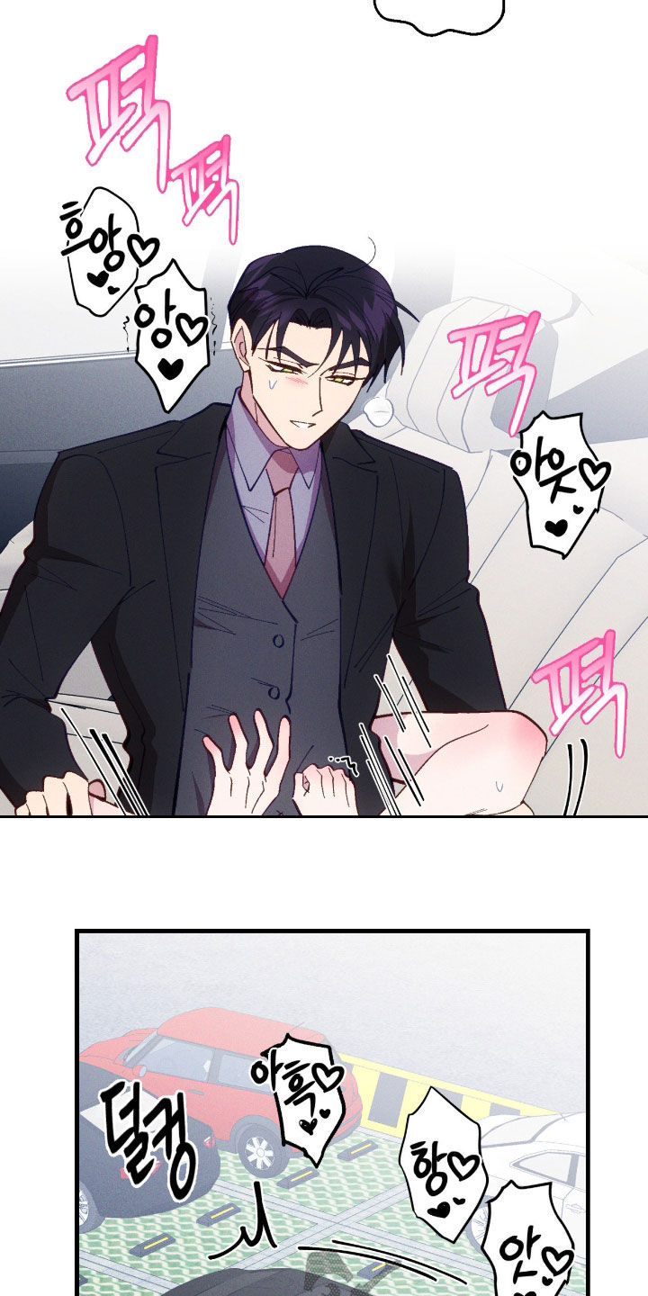 第120话11
