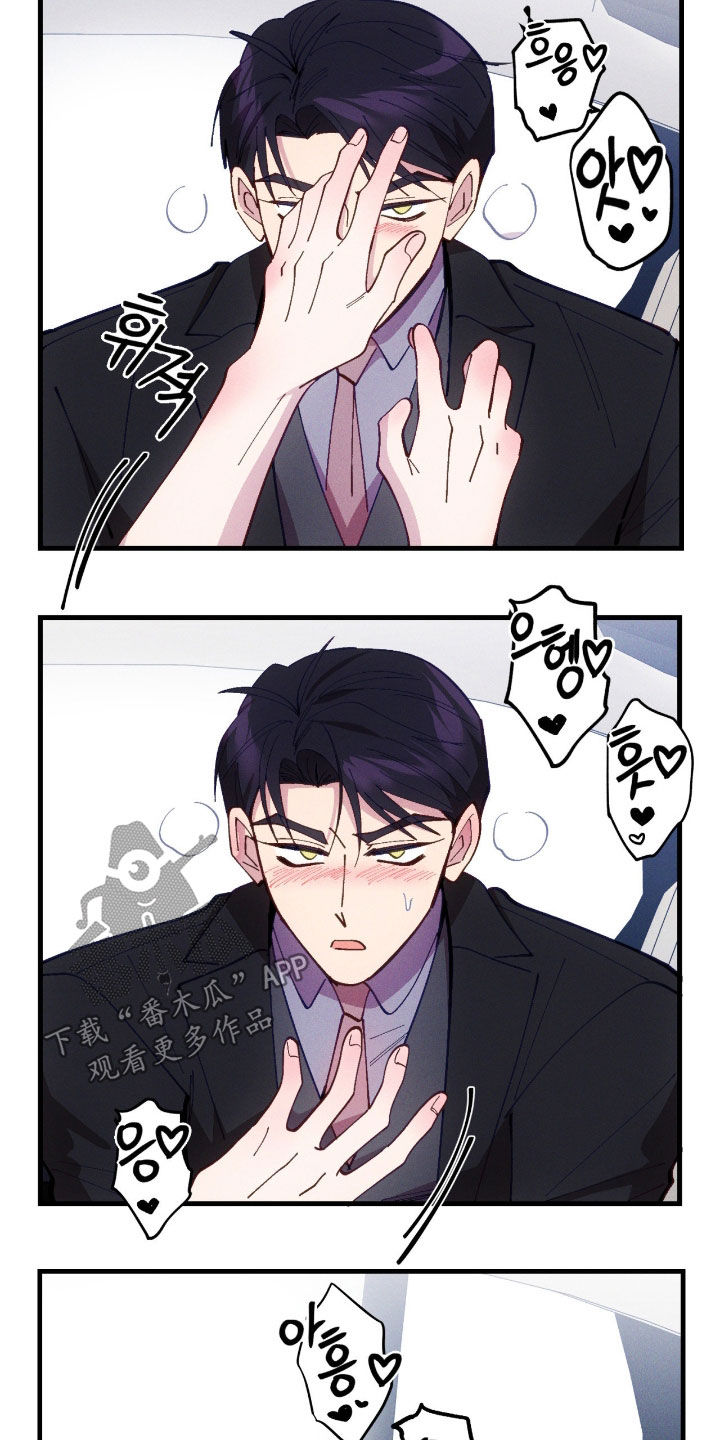 第120话14