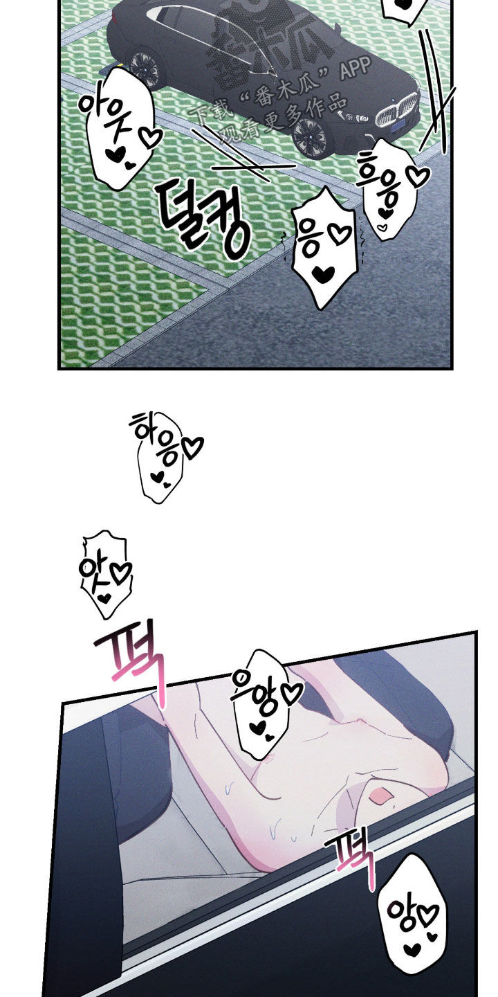 第120话12