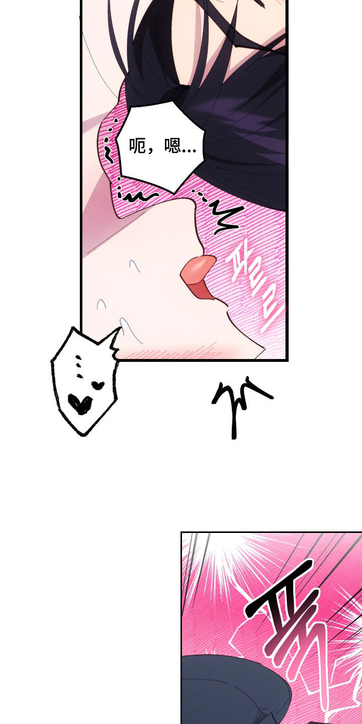 第120话5