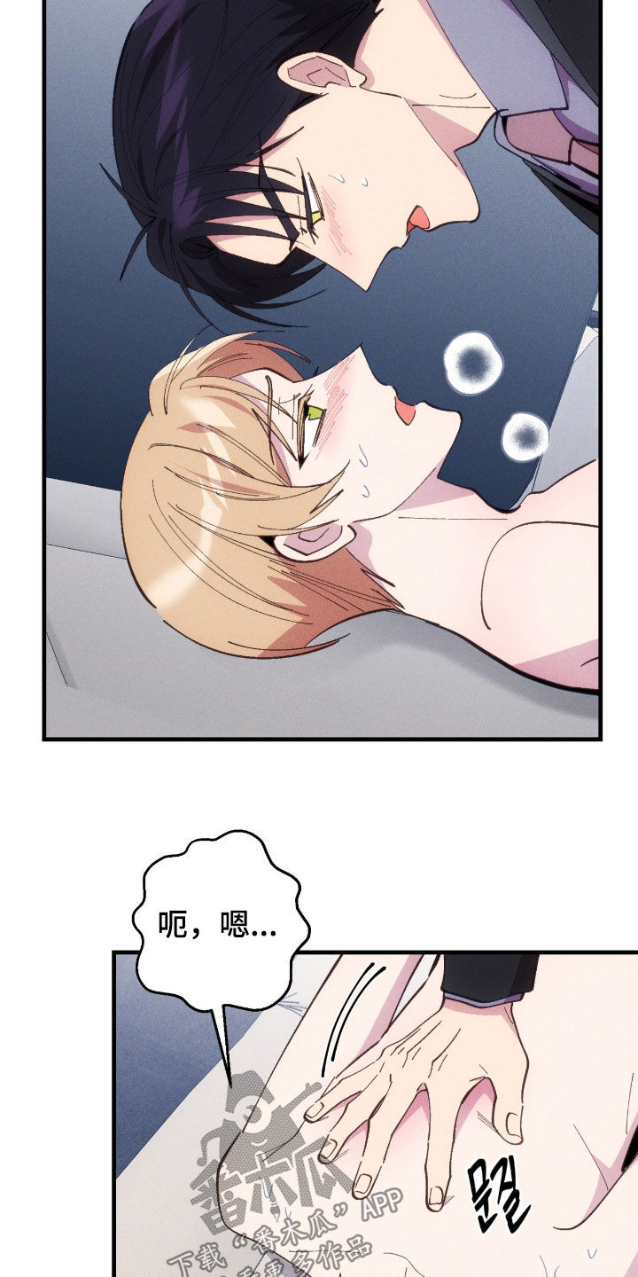 第120话1