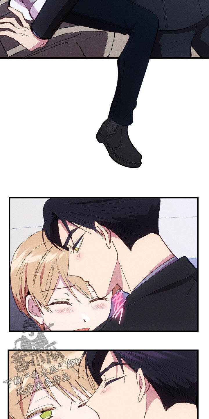 第119话8