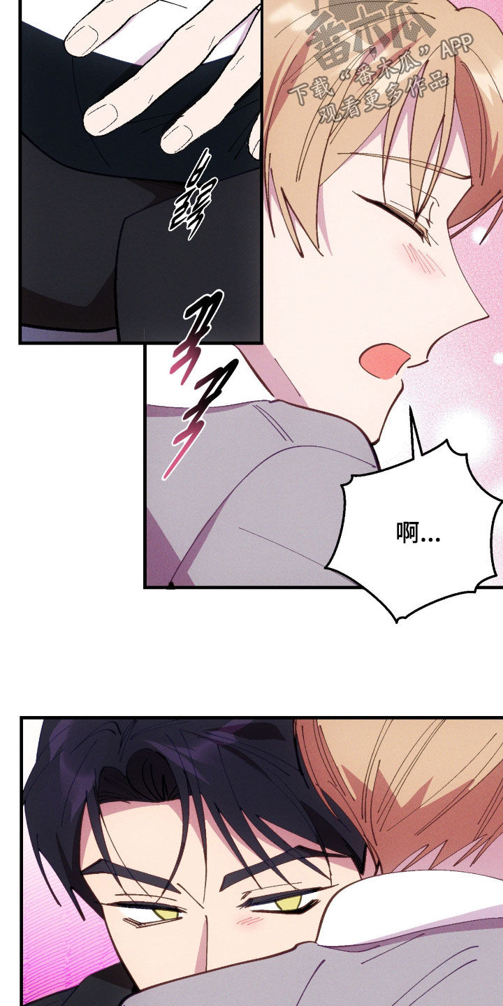 第119话11