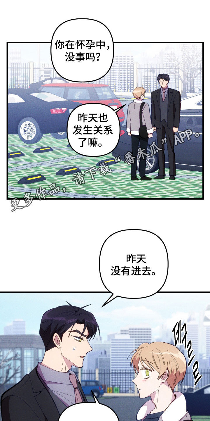第119话0