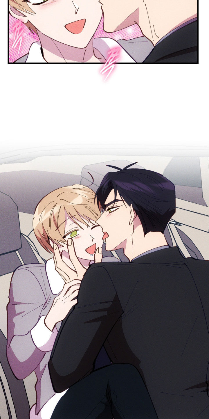 第119话9