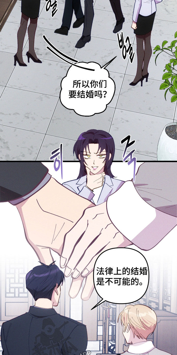 第118话2
